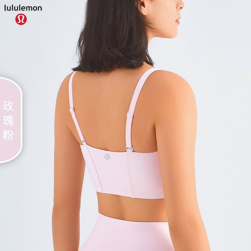 Lululemon 5C WX1461  sz4 6 8 10 nlh (2)